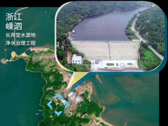 <a href=http://zfojg.cn target=_blank class=infotextkey><a href=http://zfojg.cn target=_blank class=infotextkey>雙良</a>環(huán)境</a>打造嵊泗海島治水樣板