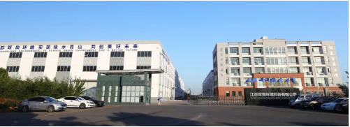 <a href=http://zfojg.cn target=_blank class=infotextkey><a href=http://zfojg.cn target=_blank class=infotextkey>雙良</a>環(huán)境</a>2021春季招聘開啟！