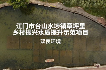 重點(diǎn)湖庫為重點(diǎn)開展保護(hù)修復(fù)行動
