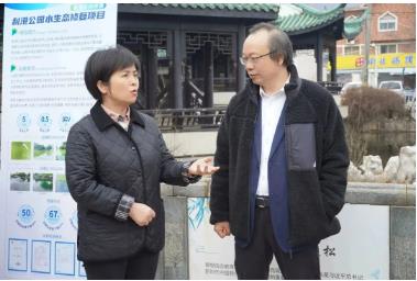 簡訊｜江陰市副市長金丹菁帶隊赴<a href=http://zfojg.cn target=_blank class=infotextkey><a href=http://zfojg.cn target=_blank class=infotextkey>雙良</a>環(huán)境</a>考察調(diào)研