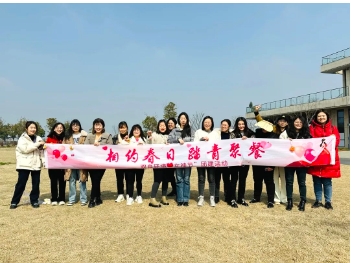 相約春日，踏青聚餐｜雙良環(huán)境“女神節(jié)”活動圓滿落幕！